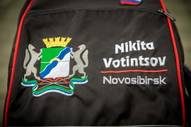 Именной рюкзак