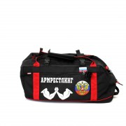 Сумка армспорт