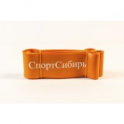 orange3